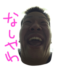[LINEスタンプ] manjimank