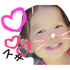 [LINEスタンプ] 3人の子供