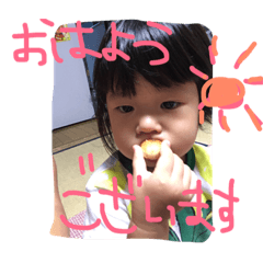 [LINEスタンプ] うちのひさきとさく