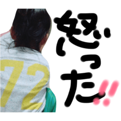 [LINEスタンプ] 毎日の出来事