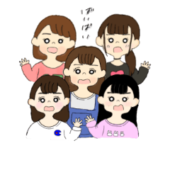 [LINEスタンプ] わいえむちゃん
