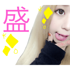 [LINEスタンプ] ねぎちゃんの自分すたんぷ