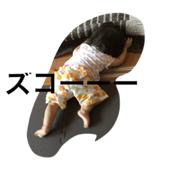 [LINEスタンプ] 乙とちくわの日常