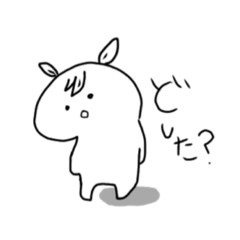 [LINEスタンプ] 実用的あーたん