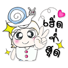 [LINEスタンプ] ^__^ ！ My name is Miki..Snail.