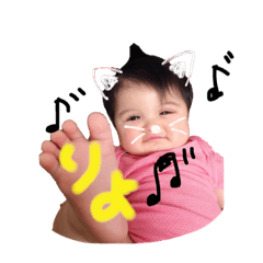 [LINEスタンプ] 白井さんちスタンプ