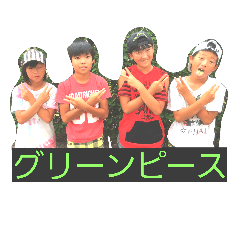 [LINEスタンプ] グリ〜ンピ〜ス  日常