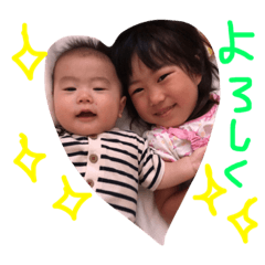 [LINEスタンプ] ririnana