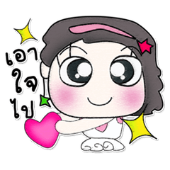 [LINEスタンプ] My name is Natasha！！