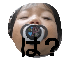 [LINEスタンプ] ちびちびライフ