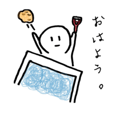 [LINEスタンプ] 真顔ちゃん。〜野菜を添えて〜
