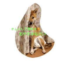 [LINEスタンプ] I love cats dog