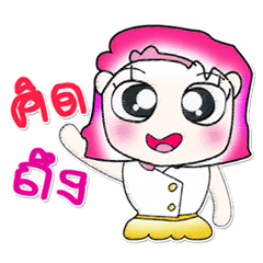 [LINEスタンプ] ^___^！！ So cool. My name is NaNa..