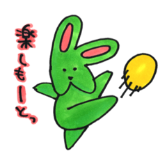 [LINEスタンプ] フットサルのKちゃん