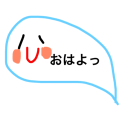 [LINEスタンプ] sticker of tears