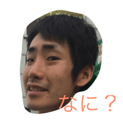 [LINEスタンプ] うちの旦那ちゃん