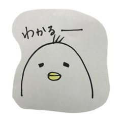 [LINEスタンプ] とりの日常