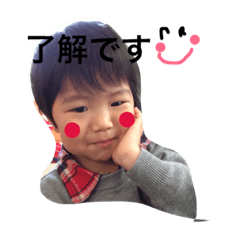 [LINEスタンプ] kidsstanp2