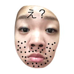 [LINEスタンプ] busubayon