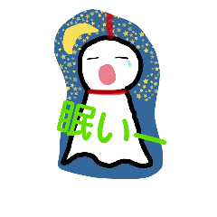 [LINEスタンプ] にじますてるてるー