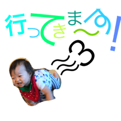 [LINEスタンプ] Sena'z