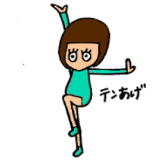 [LINEスタンプ] ともえスタンプ