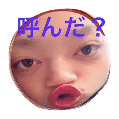 [LINEスタンプ] うきうきスタンプ5