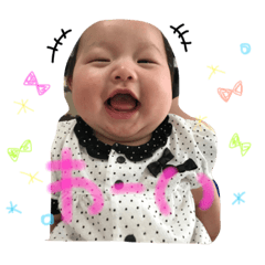 [LINEスタンプ] YuzuStyle