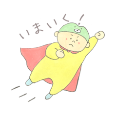 [LINEスタンプ] くまになる(もじいり)