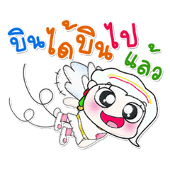 [LINEスタンプ] ...My name is JaJa... ^___^