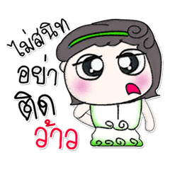 [LINEスタンプ] .. My name is Nisha..^^！