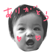 [LINEスタンプ] I'm SAKUTARO