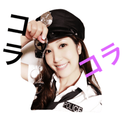 [LINEスタンプ] アヤのスタンプ