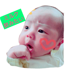 [LINEスタンプ] かわいい晴空斗くん