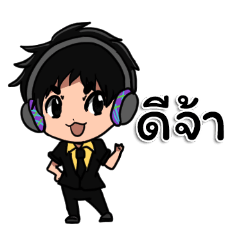 [LINEスタンプ] LikE CluB