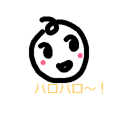 [LINEスタンプ] かか(かぁちゃん)用スタンプ