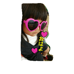 [LINEスタンプ] rina_rina
