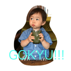 [LINEスタンプ] KAWAEEYO！！
