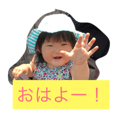 [LINEスタンプ] Takagi Kids
