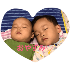 [LINEスタンプ] うちだ家0825