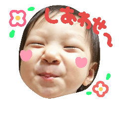[LINEスタンプ] いっちゃんのスタンプ  Part 3