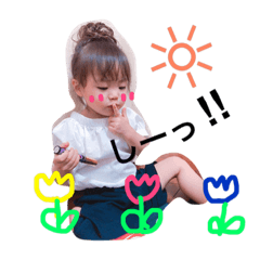 [LINEスタンプ] 悪ガキ2kid