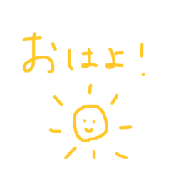 [LINEスタンプ] Loooooooose