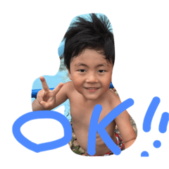 [LINEスタンプ] リクユズ