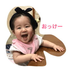 [LINEスタンプ] 未來＆結衣