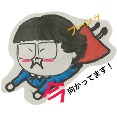 [LINEスタンプ] 頑張れ智子さん2