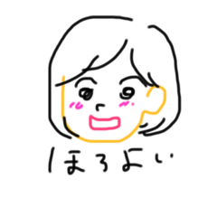 [LINEスタンプ] 酒が飲めるぞ
