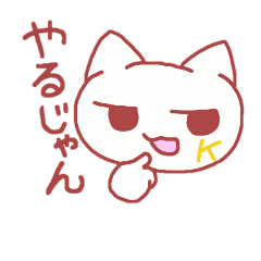 Kねこ