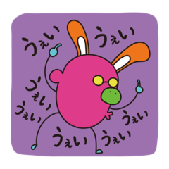 [LINEスタンプ] パワフルオジぽんの画像（メイン）