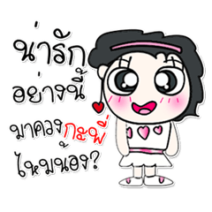 [LINEスタンプ] ^___^！！ So cool. My name is .Kimi..